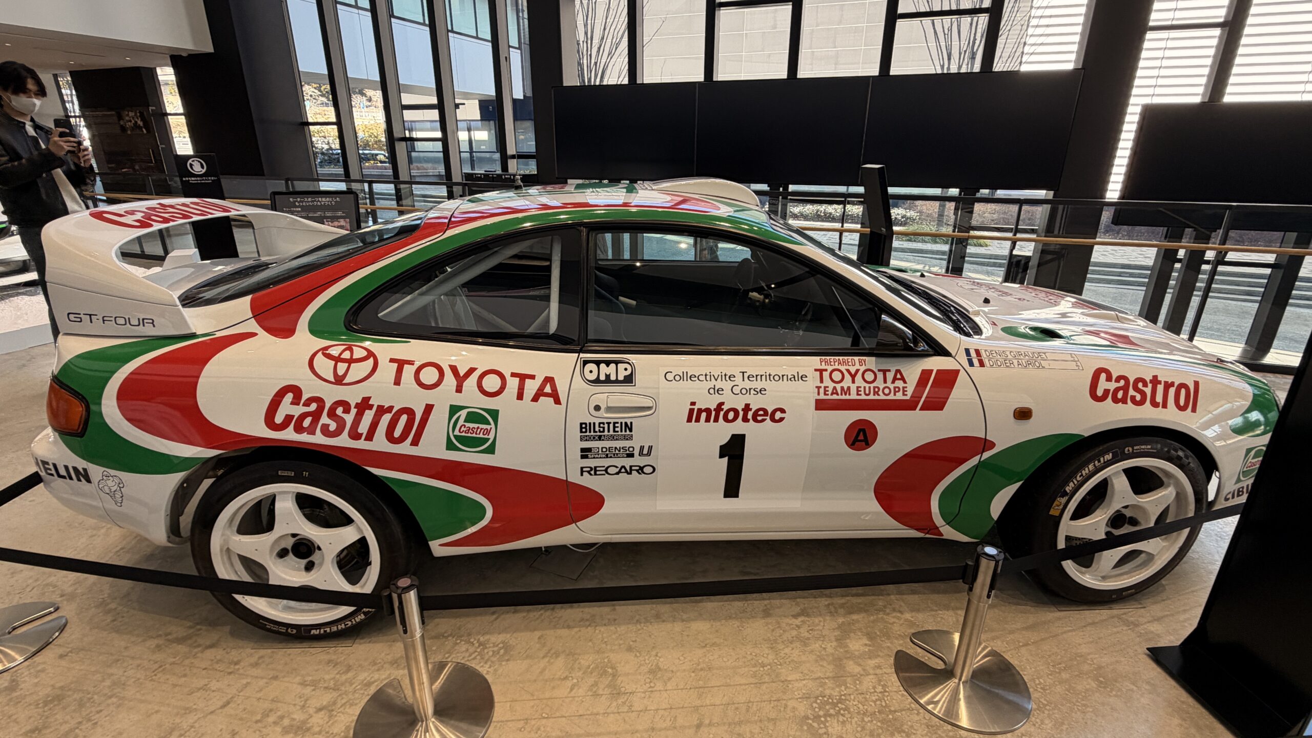 Ticket Information (チケット情報) - Fuji Speedway Website