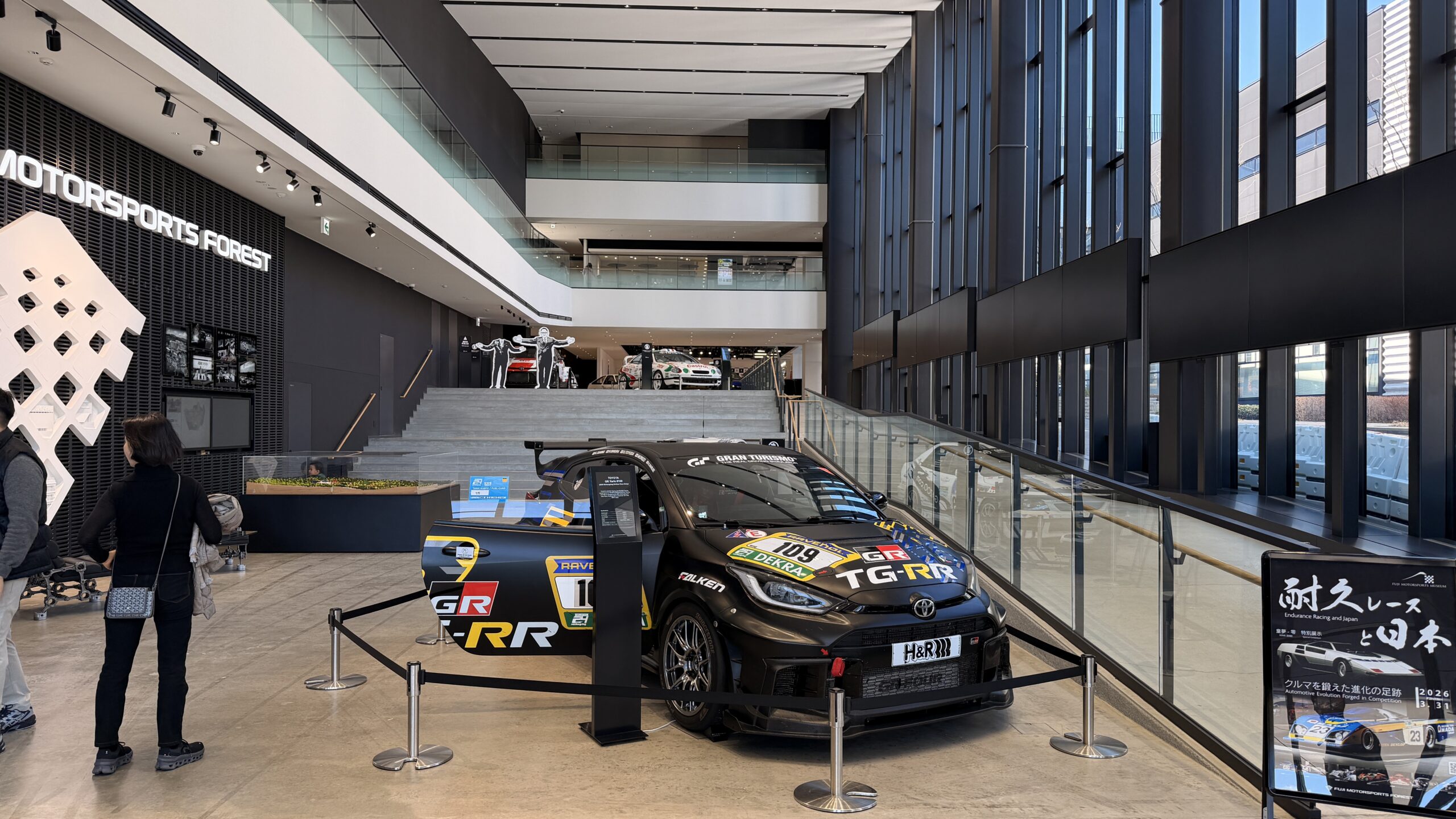 Driving to Fuji Speedway: Road Access and Navigation Tips - Fuji Speedway Parking: Complete 2026 Guide to Lots, Fees ...