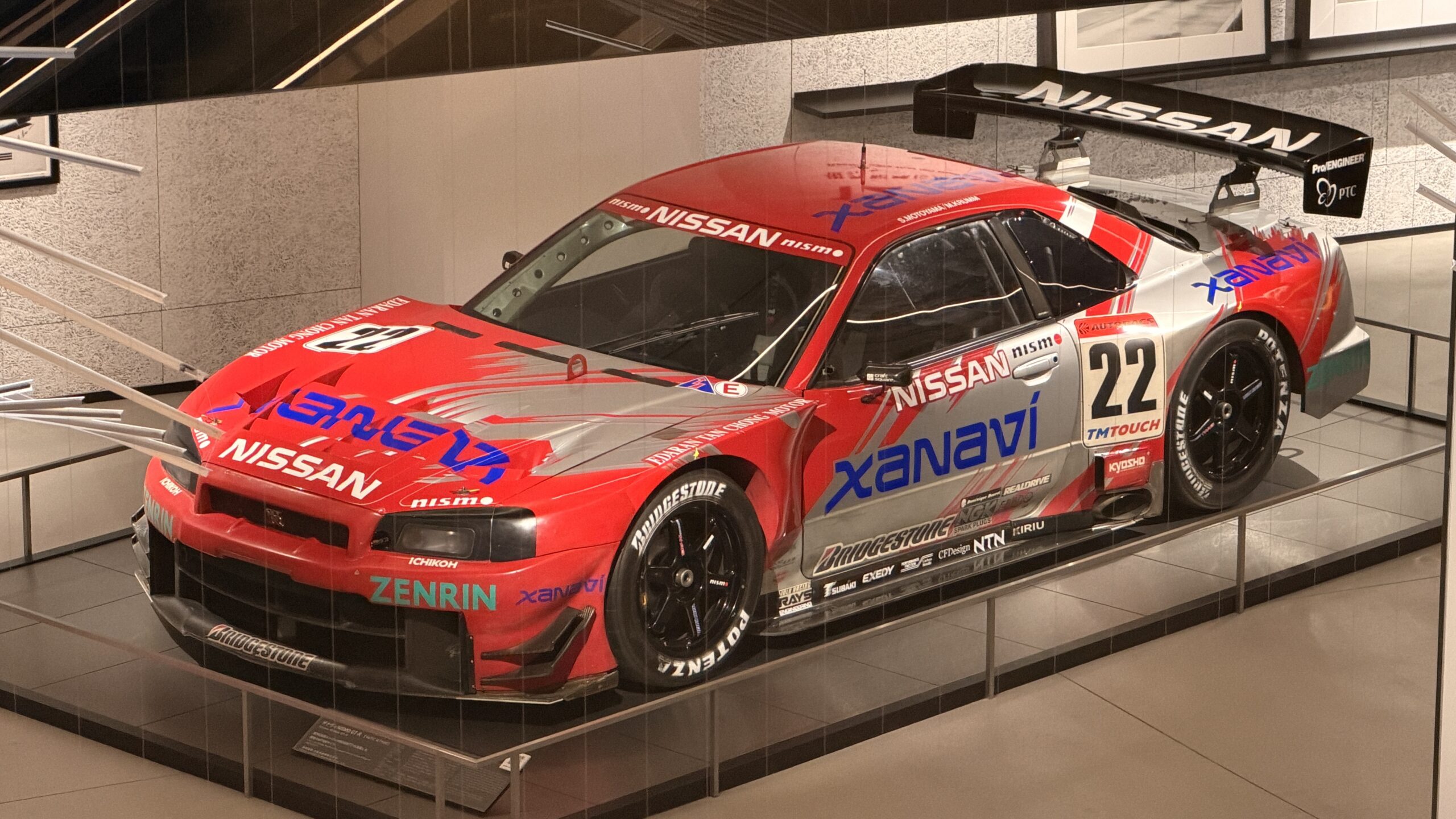 How to Check the 2026 Event Schedule on the Website - Fuji Speedway Website